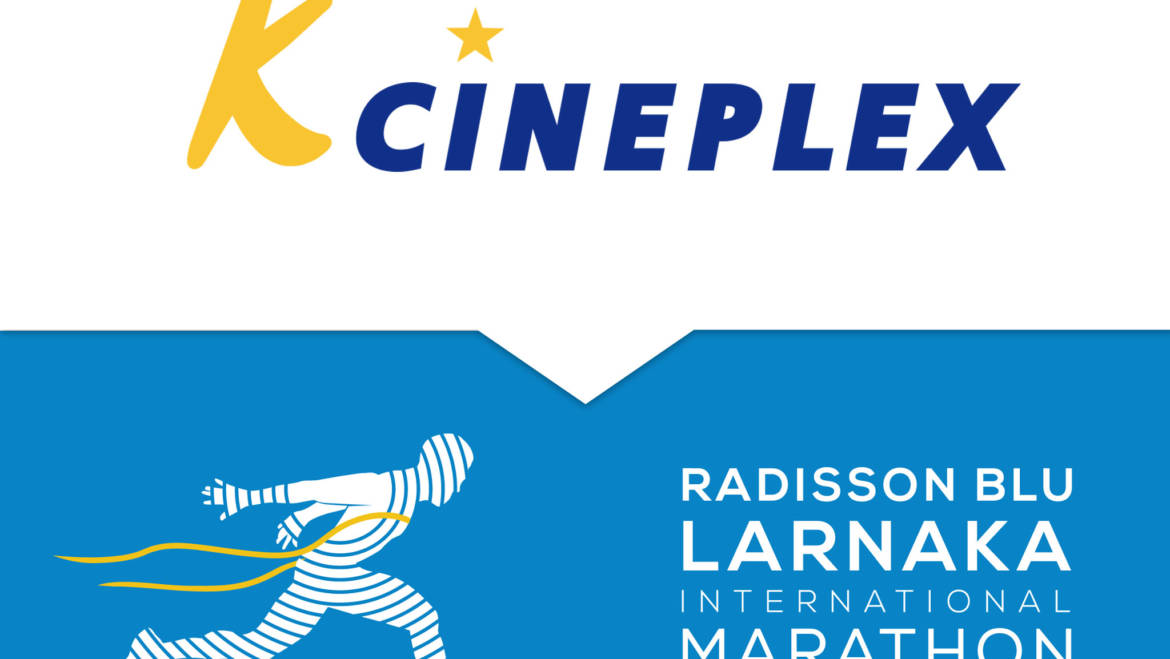 K Cineplex support Radisson Blu Larnaka International Marathon