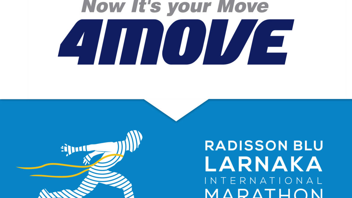 Η 4Move τροφοδοτεί τη δράση στον 2ο Radisson Blu Διεθνής Μαραθώνιος Λάρνακας