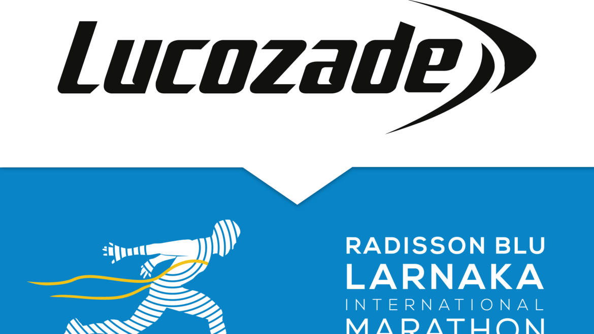 Η Lucozade Cyprus δίνει ενέργεια στον Radisson Blu Διεθνή Μαραθώνιο Λάρνακας