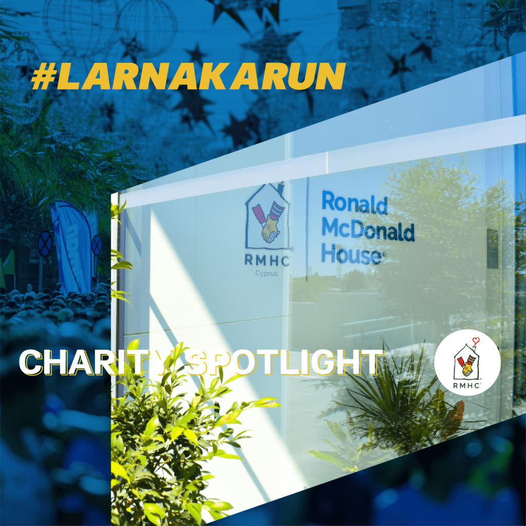 Ronald McDonald House Charities is a non-profit organization with a global presence, offering support to families with sick children through various tailored programs.